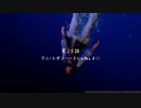 #25 レベル99から始まる"踊る!!"ドラゴンクエスト11S【ゆっくり実況】