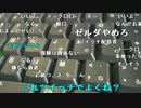 【むらまこ コメ有】原付についての。2022年10月20日