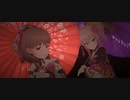 【デレステMV】美に入り彩を穿つ【7周目佐久間まゆ】