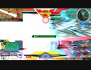 【EXVS MBON】バエル戦記M#0376