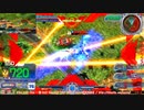 【EXVS MBON】バエル戦記M#0377