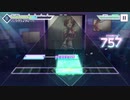 【プロセカ】Change me【EXPERT】