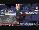 【VTuberバトルロワイアル2】舞元啓介vs叶の戦闘中に突如無敵状態で乱入してしまうばあちゃる【VTuber切り抜き】
