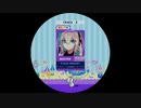 【譜面確認用】 マーシャル・マキシマイザー MASTER 【maimaiでらっくす外部出力】