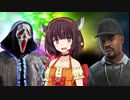 【DBD#9】ラクーンシティでLet's party!!  ゴスフェとタップ刑事のミュージカル 　東北きりたん実況 VOICEROID実況