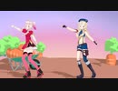 【ヒメヒナMMD】ジャンキーナイトタウンオーケストラ