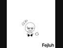 Horau animation 1
