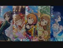 【第18回俺達の少女AグループB】好機はあなたの目の前に【浅野風香・池袋晶葉・吉岡沙紀・大原みちる・藤原肇】