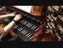 [ドラゴンクエスト] 序曲 弾いてみた [パイプオルガン]