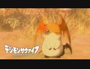【デジモンサヴァイブ】襲撃された遊園地！？女王様は何処へ…？#34【実況】