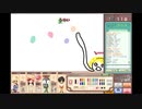 4人で仲良くお絵かきバトル　パート57