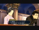 ◉いいから大逆転裁判２をやれpart15◉