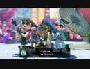 【実況】三十路過ぎがエンジョイするスプラトゥーン3 Part6【ヒーロー編】