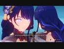 【原神】昔から憧れてた生き別れの双子の兄を探す旅#136