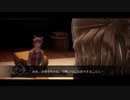 AI:ソムニウムファイルが面白いらしいので実況プレイpart14