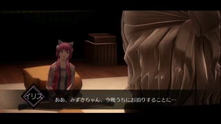 AI:ソムニウムファイルが面白いらしいので実況プレイpart14