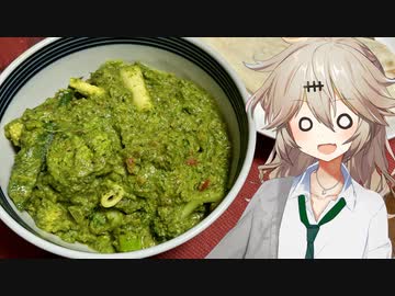 つむぎ「野菜30種類ぶち込んでカレー作ってみた」【VOICEVOX】