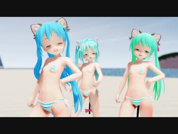 【MMD】 ぴくちぃ式ちびミク(Mk12 ～ Mk14)とちびあぴミクでLittle Scarlet Bad Girl