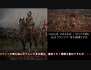 初心者がスぺカスを作りたいそうです 【EU4】 Part.1