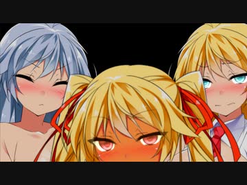 （R18）けだマキの恩返し：中編