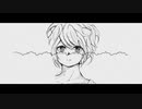 痛みに泣いて / TELL