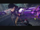 Bayonetta3 All PurePlatinumクリア standard story-5