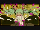 妄想税/DECO*27　歌ってみた【koki-bou】