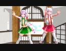 【MMD】月白様とトカク様はJump Upでお供え物受付中