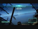 【R-TYPE FINAL2.5】DLCset7~9 前編