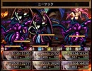 【Sky And Earth】無垢なる意思の物語【プレイ動画】part127