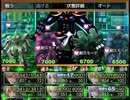 【Sky And Earth】無垢なる意思の物語【プレイ動画】part129