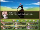 【Sky And Earth】無垢なる意思の物語【プレイ動画】part130