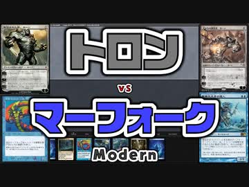 【MTG】ゆかり：ザ・ギャザリングS《罠の橋》【モダン】