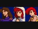 【ＦＥ紋章の謎】古の初代ファイアーエムブレム人生縛り part3