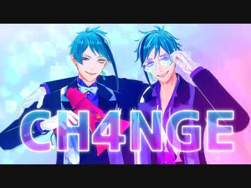 【MMDツイステ】CH4NGE【リーチ誕】