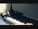 午前零時、ガラスの靴は/そらる ～Piano Arrangement～