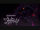 【FGO】新サーヴァント『ブリトマート』初公開映像【Fate/Grand Order カルデア妖精騎士杯 ～二代目の凱旋～】