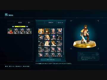 STAR OCEANを知り尽くしてる俺が17ミリも知らない『THE DIVINE FORCE』を実況プレイ