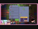 【Forager】 #7 やっと身に着けるもの作ったよ服はないけど 【Evolved】