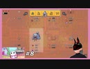 【Forager】 #8 鉱石の召喚は私には早すぎた 【Evolved】