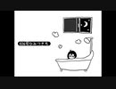026号ひみつきち/歌：東北きりたん