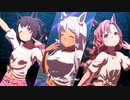 【モブウマ娘】Gaze on Me! チーフパーサー ホットダンス ボルテクスツイスト【1080p/60fps】