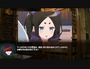 【CoC】人形神社で会いましょう おまけ【実卓リプレイ】