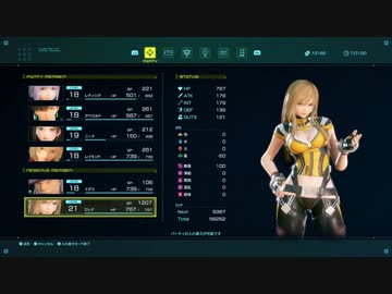 STAR OCEANを知り尽くしてる俺が18ミリも知らない『THE DIVINE FORCE』を実況プレイ