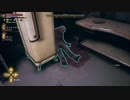 ザ・アウターワールド実況プレイpart95
