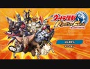 最強怪獣つくるわ！・・・で最強怪獣ってどんな奴？#1 ～新しい風と風邪～　【ウルトラ怪獣モンスターファーム】