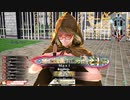 【wlw】選ばれたのは眼鏡っ娘 その16【スカーレット CR26→27】