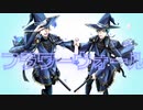 【人力ツイステ】flo/wer/wa/ll【リーチ兄弟】