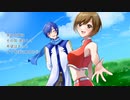 【KAITO V1・MEIKO V1】いつか踏み出すあなたへ【オリジナル曲】