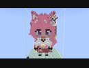 【minecraft】hololive 博衣こより(正月Ver)の作り方